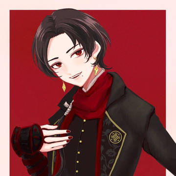 清光