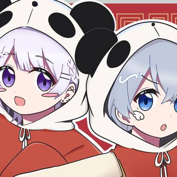 りあと。様.よーぐると様「いーあるふぁんくらぶ」歌ってみた