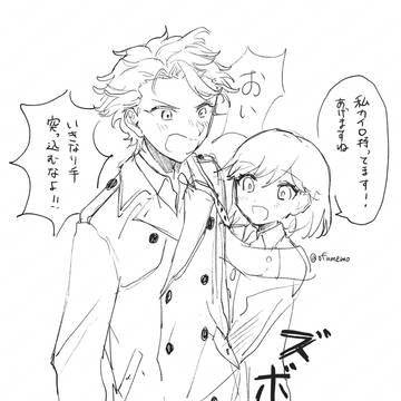 設楽先輩まとめ
