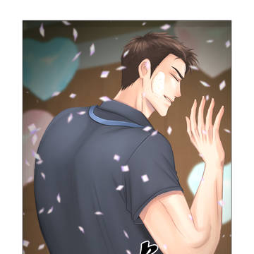 HBD Mitsui