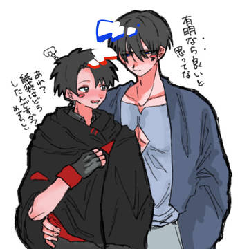 銀透