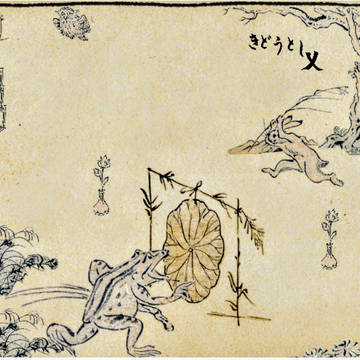鳥獣戯画で機動都市X(未完成)