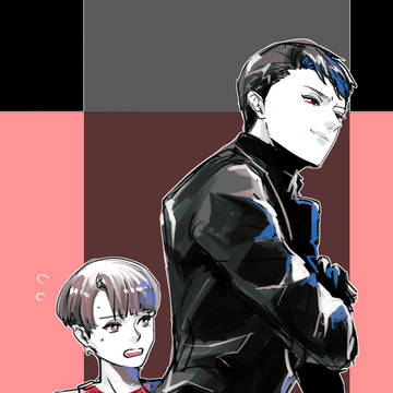 メフィラスつめ