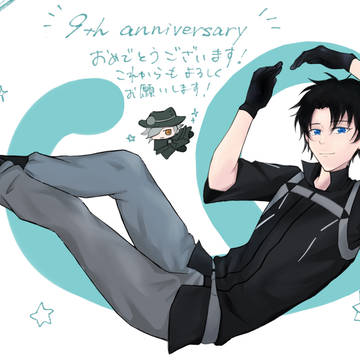 えふご9周年