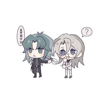 眼镜日