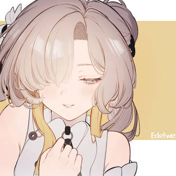 Edelweiss