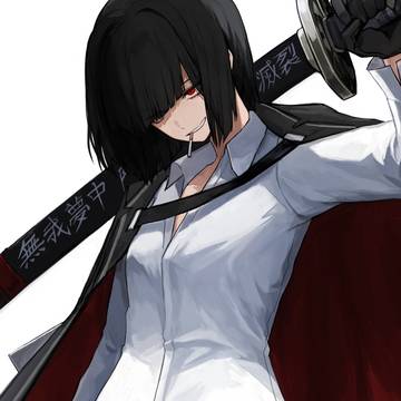 료슈