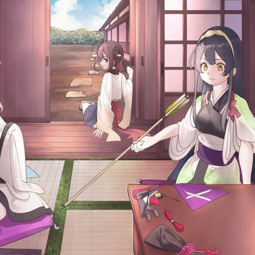 東北弓(3)姉妹