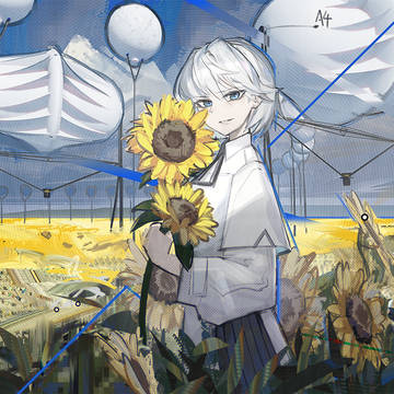 K-2 "SUNFLOWER"