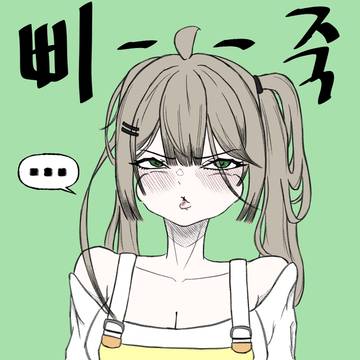 삐챤