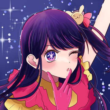 アイ