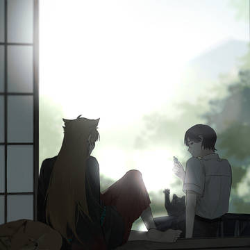 縁側