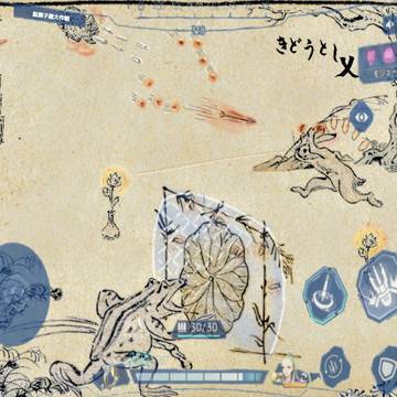 『鳥獣戯画で機動都市X』完成への道筋