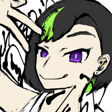 箇記宮　詠