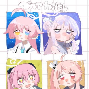 推しのメモロビ好きすぎて描いたやつ
