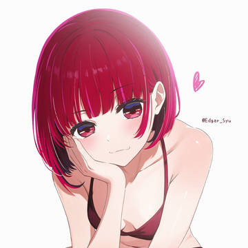 「どこ見てるの？」