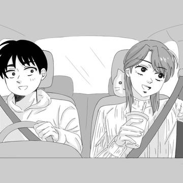ドライブ