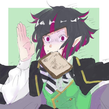 食パンダッシュ