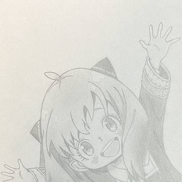 アーニャ・フォージャー