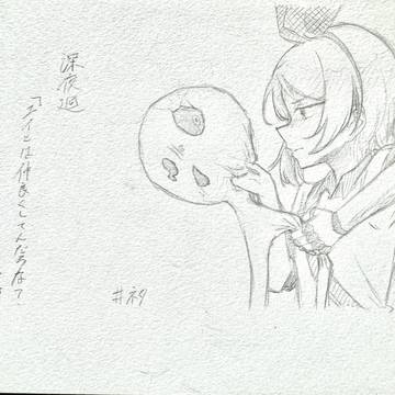 成長したハルと夜廻ラストシーン
