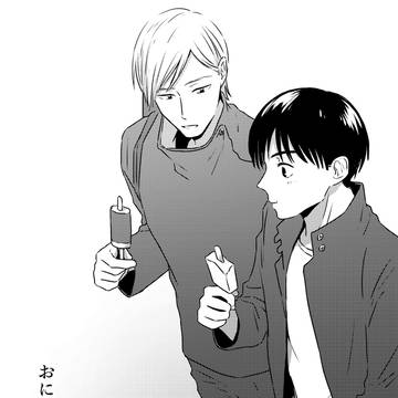 灰七短編（web再録）