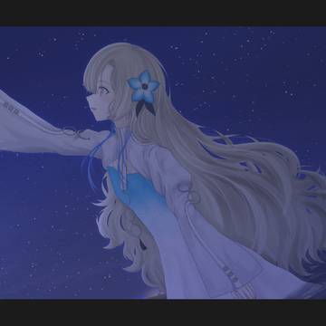 「描き続けた君へ」