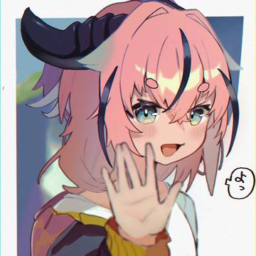 隣室のなんか角とひじき生えてる子