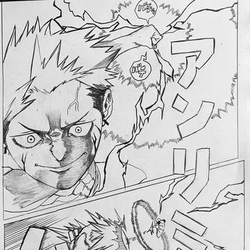 無敵の去ルオー　5話