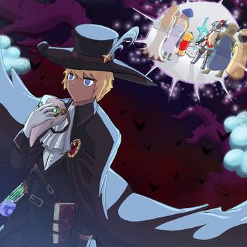 Relinquish role as mc - Kaden