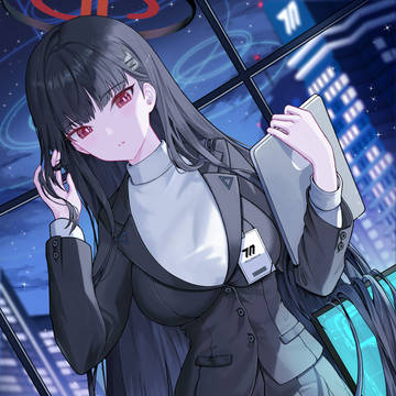 リオ