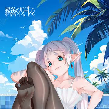 夏日のフリーレン