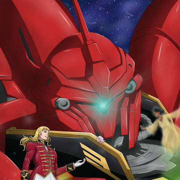 Char, Lalah & Sinanju in Space