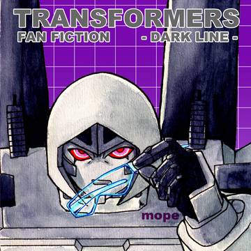 【ＴＦオリジナル世界】キャラクター一覧（デ軍）