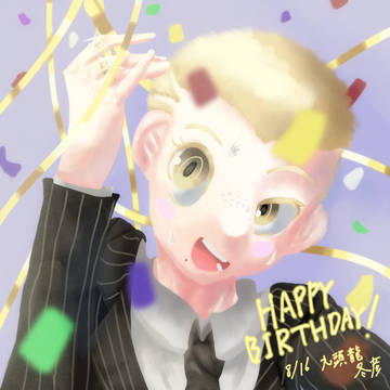 誕生日おめでとう！！！🎉🎂🎉