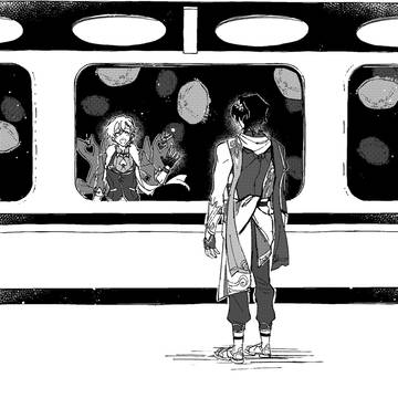 お馬鹿さんの楽園