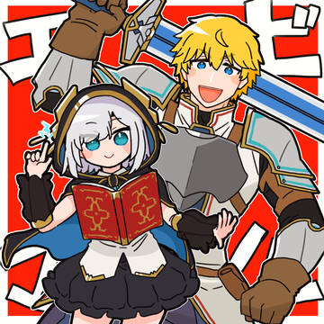 エビマル