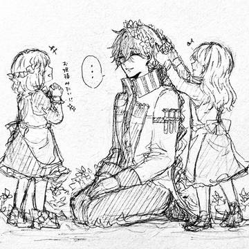 まとめ③