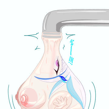水風船化_お題箱
