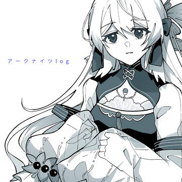 アークナイツlog#1