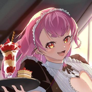 お待たせしました!