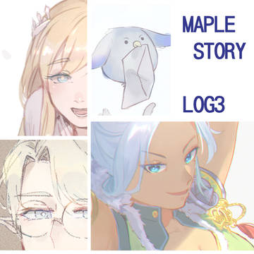 MAPLESTORY LOG3