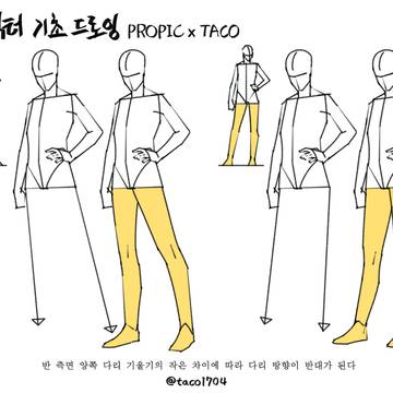 무제