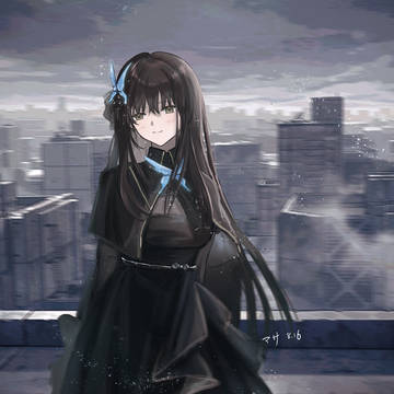 Lunasia