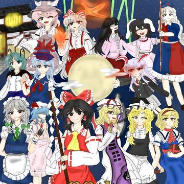東方永夜抄20th