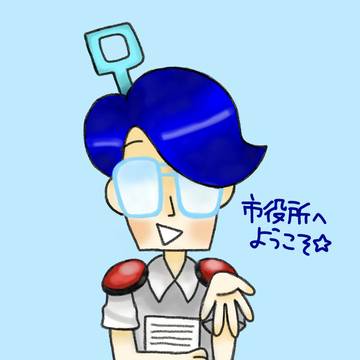 ツクバ
