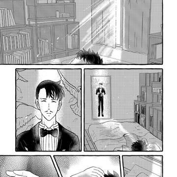 Page 3 thumbnail