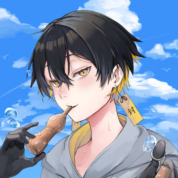 「はい、半分こ」
