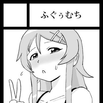 コミケ105サークルカット