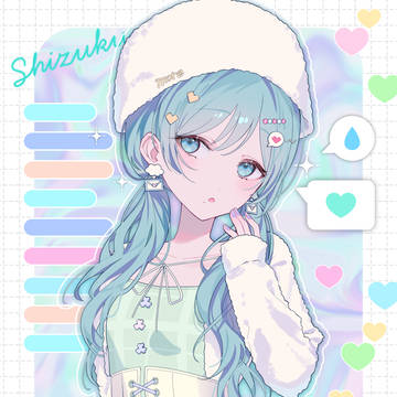 日野森雫