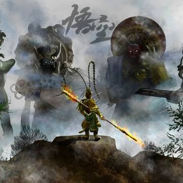黑神话悟空
